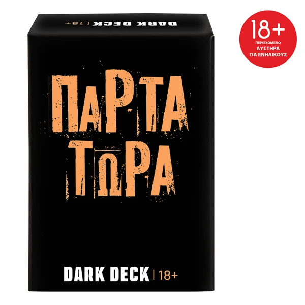 AS GAMES BOARD GAME WITH CARDS DARK DECK PARTA TORA FOR AGES 18+