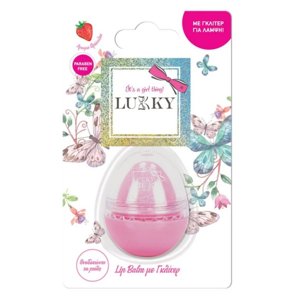 LUKKY LIP BALM IN AN EGG JAR - 4 COLORS
