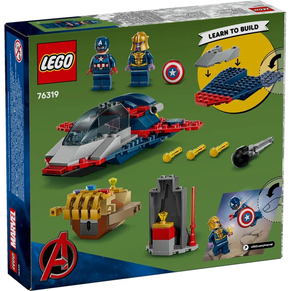 LEGO® MARVEL ΚΑΠΤΕΝ ΑΜΕΡΙΚΑ VS. ΘΑΝΟΣ