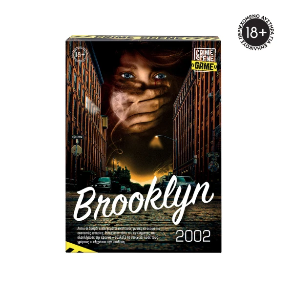 AS GAMES ΕΠΙΤΡΑΠΕΖΙΟ ΠΑΙΧΝΙΔΙ CRIME SCENE BROOKLYN 2002 ΓΙΑ ΗΛΙΚΙΕΣ 18+ ΧΡΟΝΩΝ ΚΑΙ 1+ ΠΑΙΚΤΕΣ