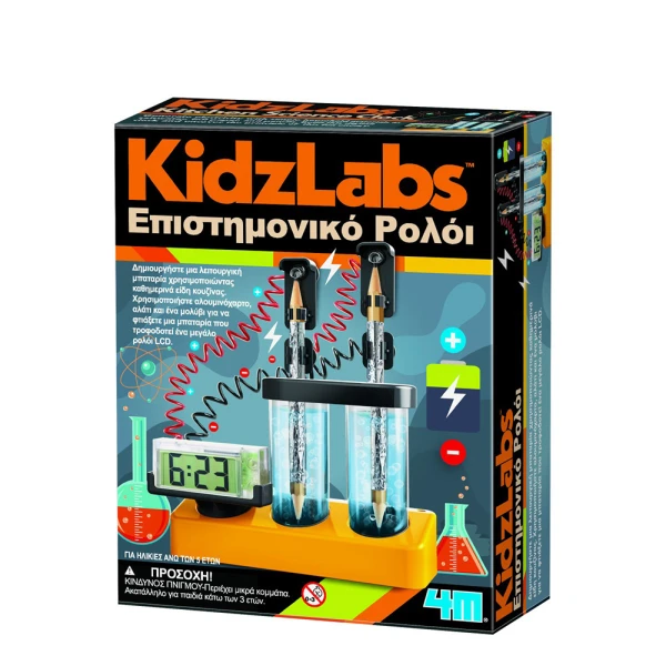 4M KIDSZLABS SCIENCE CLOCK
