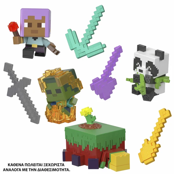MINECRAFT MINI MODE MINING ΦΙΓΟΥΡΑ ΕΚΠΛΗΞΗ - ΣΙΕΛ