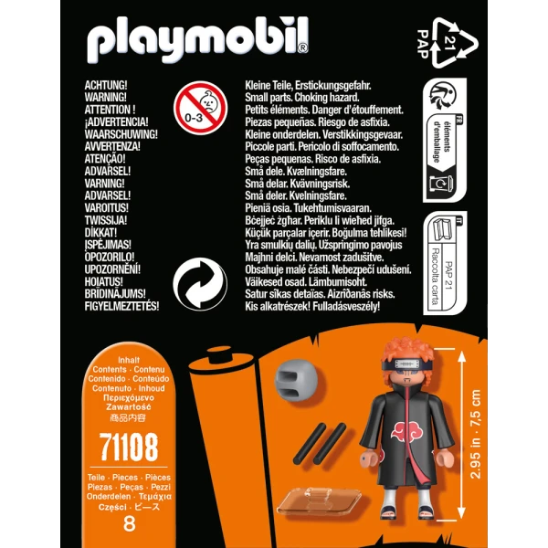 PLAYMOBIL NARUTO SHIPPUDEN ΦΙΓΟΥΡΑ PAIN
