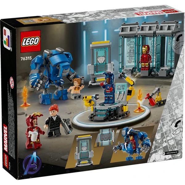 LEGO® SUPER HEROES ΤΟ ΕΡΓΑΣΤΗΡΙΟ ΤΟΥ ΑΙΡΟΝ ΜΑΝ - Η ΑΙΘΟΥΣΑ ΣΤΟΛΩΝ