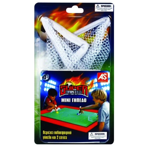 PLAYERS SUPER SMALL BALL 1816-08644