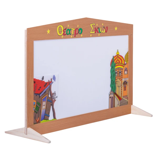 SET BOX KARAGIOZIS (CASE)