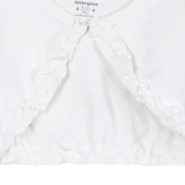 ENERGIERS INFANT\'S BOLERO WHITE