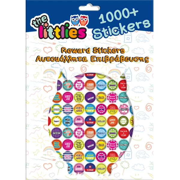 THE LITTLIES ΜΠΛΟΚ ΜΕ ΑΥΤΟΚΟΛΛΗΤΑ ΕΠΙΒΡΑΒΕΥΣΗΣ 8 ΣΕΛΙΔΕΣ 21Χ31 εκ. - 2 ΧΡΩΜΑΤΑ