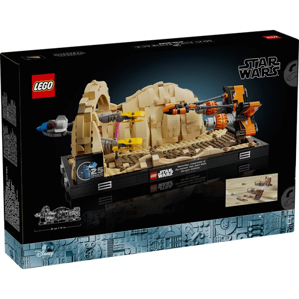 LEGO® STAR WARS™ ΔΙΟΡΑΜΑ ΑΚΑΤΟΔΡΟΜΙΑΣ™ ΣΤΟ ΜΟΣ ΈΣΠΑ