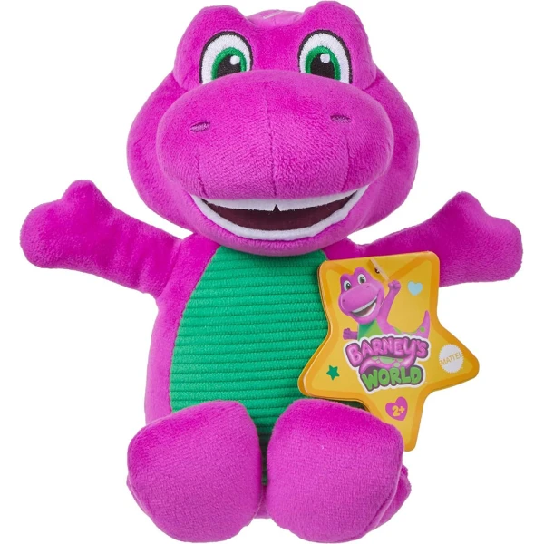 FISHER PRICE BARNEY\'S WORLD PLUSH 20 cm DINOSAUR PINK