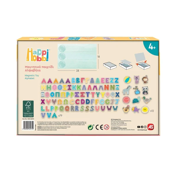 HAPPIHOBBI MAGNET - ALPHABET