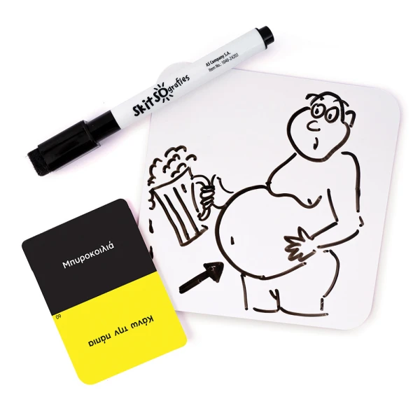 AS GAMES BOARD GAME SKITSOGRAFIES  INAPPROPRIATE - FOR AGES 18+ AND 3-6 PLAYERS