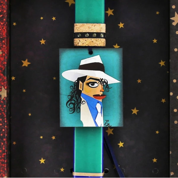 SYNCHRONIA ΧΕΙΡΟΠΟΙΗΤΗ ΛΑΜΠΑΔΑ 30 εκ. BASIC ΜΑΙΚΛ