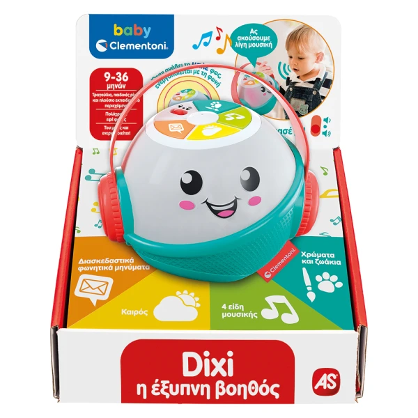BABY CLEMENTONI ΒΡΕΦΙΚΟ ΕΚΠΑΙΔΕΥΤΙΚΟ DIXI Η ΕΞΥΠΝΗ ΒΟΗΘΟΣ ΓΙΑ 9-36 ΜΗΝΩΝ