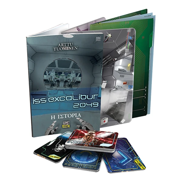 AS GAMES ΕΠΙΤΡΑΠΕΖΙΟ ΠΑΙΧΝΙΔΙ CRIME SCENE ISS EXCALIBUR 2049 ΓΙΑ ΗΛΙΚΙΕΣ 18+ ΧΡΟΝΩΝ ΚΑΙ 1+ ΠΑΙΚΤΕΣ