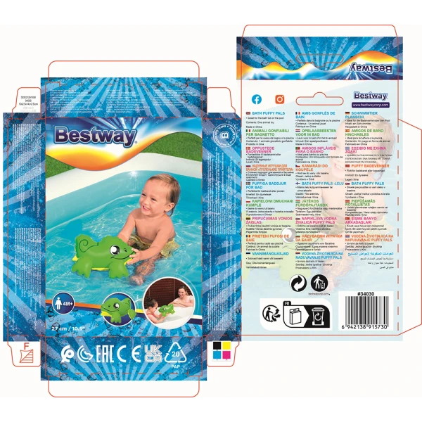 BESTWAY INFLATABLE BATH PUFFY PALS - SEVERAL DESIGNS