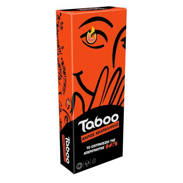 ΕΠΙΤΡΑΠΕΖΙΟ ΠΑΙΧΝΙΔΙ ΕΝΗΛΙΚΩΝ TABOO UNCENSORED