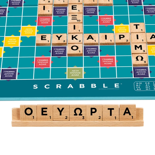 ΕΠΙΤΡΑΠΕΖΙΟ ΠΑΙΧΝΙΔΙ ΝΕΟ SCRABBLE ΜΕ ΞΥΛΙΝΑ ΓΡΑΜΜΑΤΑ