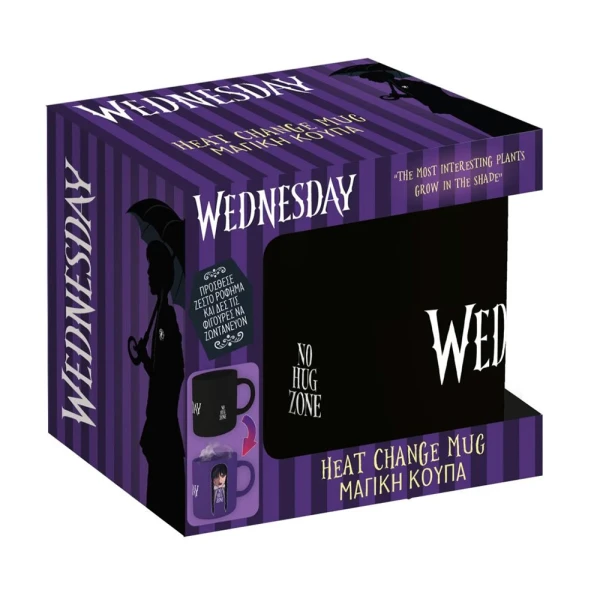 CERAMIC MUG 320ml CHANGE COLOUR WEDNESDAY 