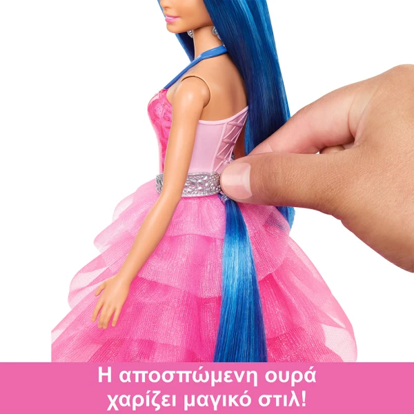 BARBIE ΠΡΙΓΚΙΠΙΣΣΑ ΖΑΦΕΙΡΙΟΥ 65 ΧΡΟΝΙΑ