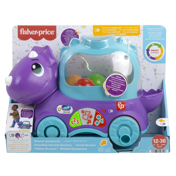 FISHER PRICE ΕΚΠΑΙΔΕΥΤΙΚΟ ΣΥΡΟΜΕΝΟ ΔΕΙΝΟΣΑΥΡΑΚΙ