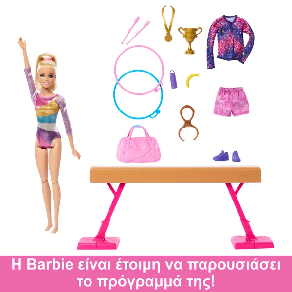 BABRIE GYMNASTIC ATHLETE