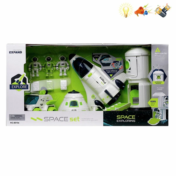 SPACE SET 4 IN 1 WITH LIGHTS AND SOUNDS