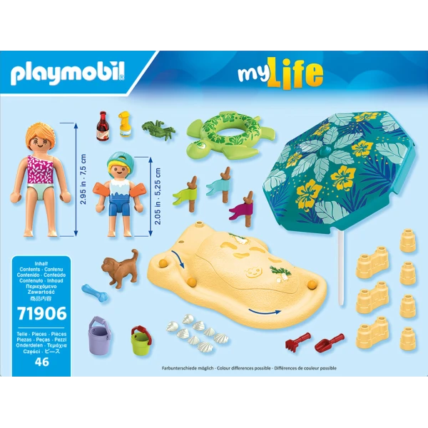 PLAYMOBIL MY LIFE ΜΑΜΑ ΚΑΙ ΠΑΙΔΑΚΙ ΣΤΗΝ ΠΑΡΑΛΙΑ