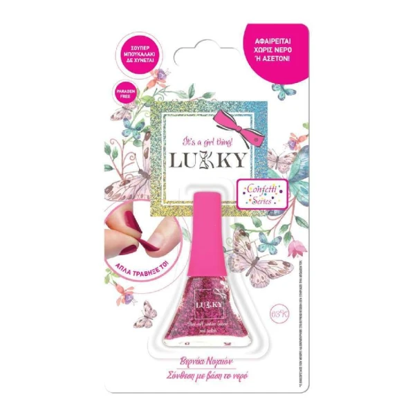 LUKKY PEEL OFF NAIL POLISH - 12 COLOURS