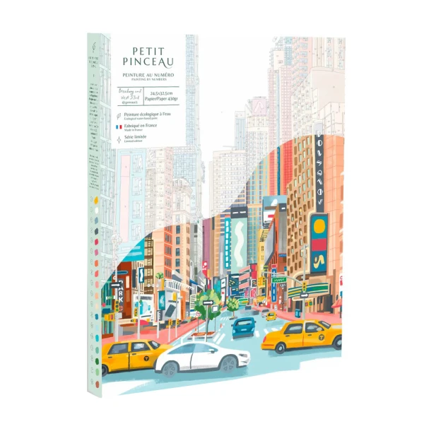 PETIT PINCEAU ΖΩΓΡΑΦΙΚΗ ΜΕ ΑΡΙΘΜΟΥΣ - BROADWAY AND WEST 53RD