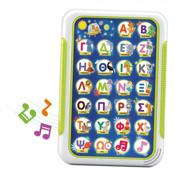 LISCIANI MONTESSORI ELECTRONIC ALPHABETARY