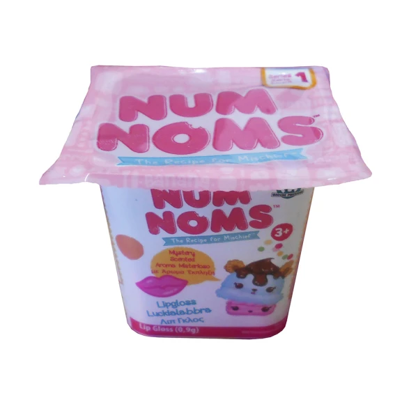 NUM NOMS S1 ΠΑΚΕΤΟ ΕΚΠΛΗΞΗ 