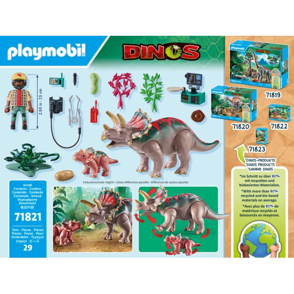 PLAYMOBIL DINOS ΤΡΙΚΕΡΑΤΟΠΕΣ ΚΑΙ ΕΞΕΡΕΥΝΗΤΗΣ