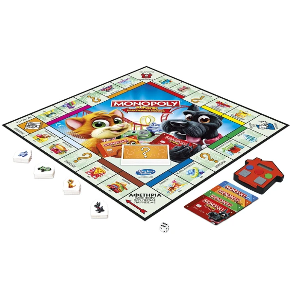 TABLE GAME MONOPOLY JUNIOR ELECTRONIC BANKING