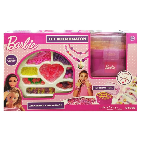 ΣΕΤ ΧΑΝΤΡΕΣ ΣΕ ΒΑΛΙΤΣΑΚΙ BARBIE