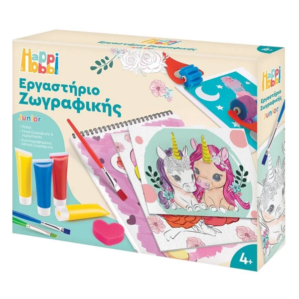 HAPPIHOBBI JUNIOR PAINTING WORKSHOP FOR 4+ YEARS - 2 DESIGNS