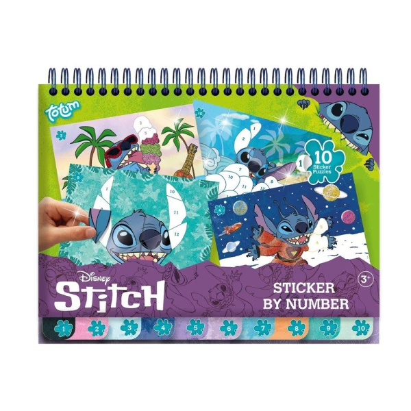TOTUM ΑΥΤΟΚΟΛΛΗΤΑ STITCH ΣΕ ΜΠΛΟΚ