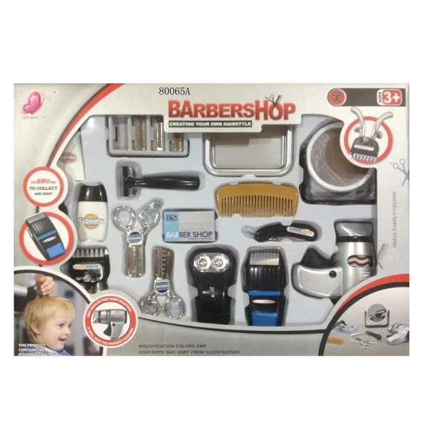 ΣΕΤ ΜΠΑΡΜΠΕΡΗ - BARBERSHOP