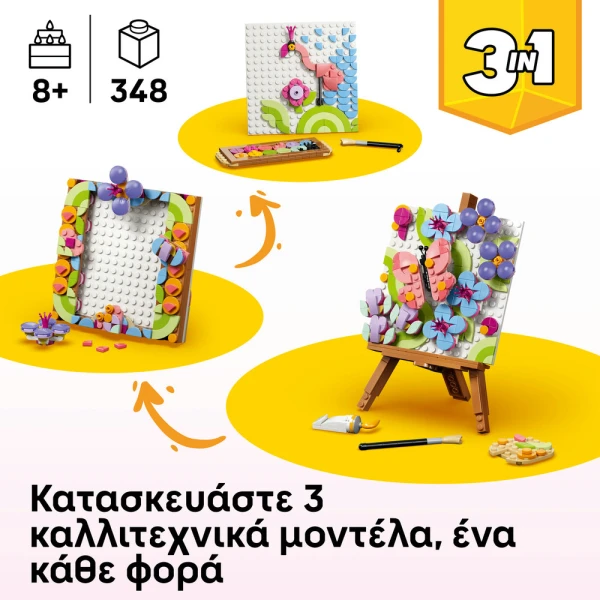 LEGO CREATOR 3IN1 FLORAL ART DECOR PAINTING
