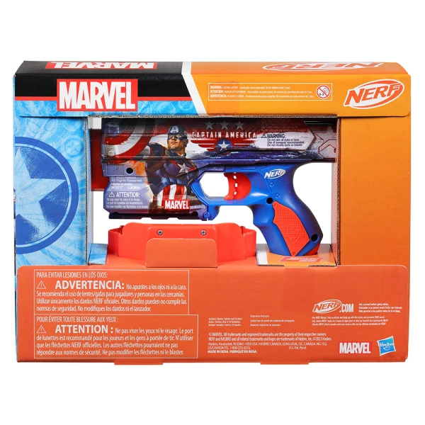 NERF INK MVLS