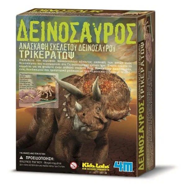 4M ΑΝΑΣΚΑΦΗ ΤΡΙΚΕΡΑΤΩΨ