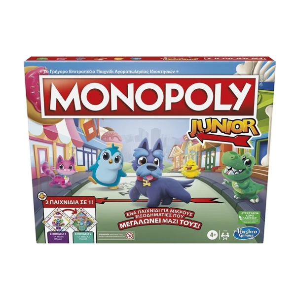 ΕΠΙΤΡΑΠΕΖΙΟ ΠΑΙΧΝΙΔΙ MONOPOLY JUNIOR 2 ΠΑΙΧΝΙΔΙΑ ΣΕ 1
