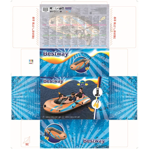 BESTWAY ΒΑΡΚΑ 3 ΑΤΟΜΩΝ 246Χ122 εκ. KONDOR ELITE 3000
