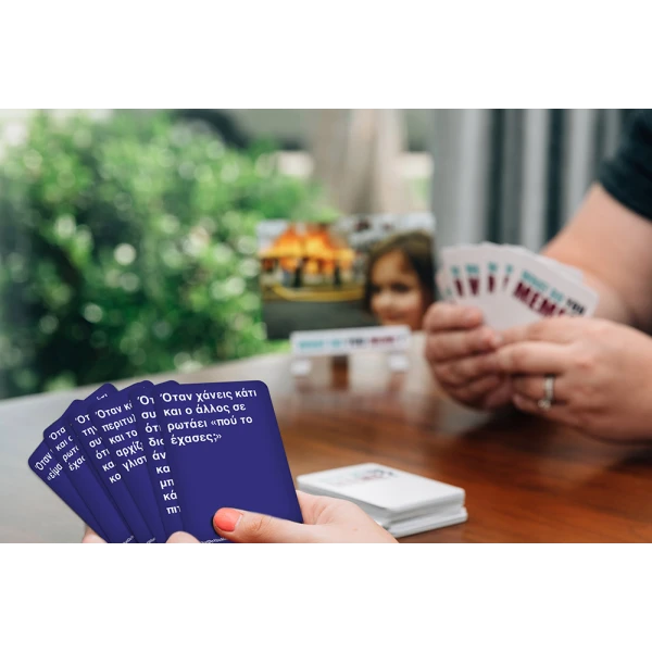 AS GAMES ΕΠΙΤΡΑΠΕΖΙΟ ΠΑΙΧΝΙΔΙ WHAT DO YOU MEME? ΓΙΑ ΗΛΙΚΙΕΣ 18+ ΧΡΟΝΩΝ ΚΑΙ 3-20 ΠΑΙΚΤΕΣ