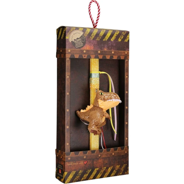 SYNCHRONIA HANDMADE CANDLE 30 cm KEYCHAIN DINOSAUR BROWN