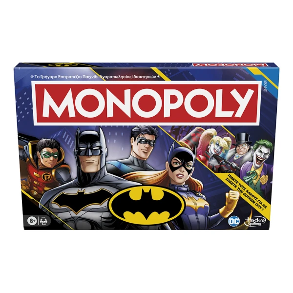 BOARD GAME MONOPOLY BATMAN