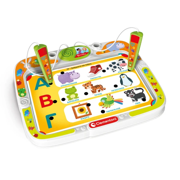 SAPIENTINO EDUCATIONALTALKING GAME ALL FOR AGES 3+