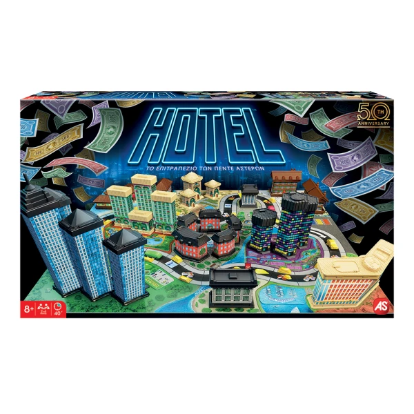AS GAMES ΕΠΙΤΡΑΠΕΖΙΟ ΠΑΙΧΝΙΔΙ HOTEL 50tH ANNIVERSARY ΓΙΑ 8+ ΧΡΟΝΩΝ