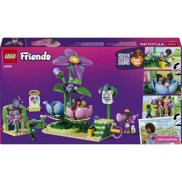 LEGO FRIENDS ΠΕΡΙΣΤΡΕΦΟΜΕΝΑ ΦΛΙΤΖΑΝΙΑ ΜΕ ΛΟΥΛΟΥΔΙΑ & ΝΕΡΑΙΔΕΣ