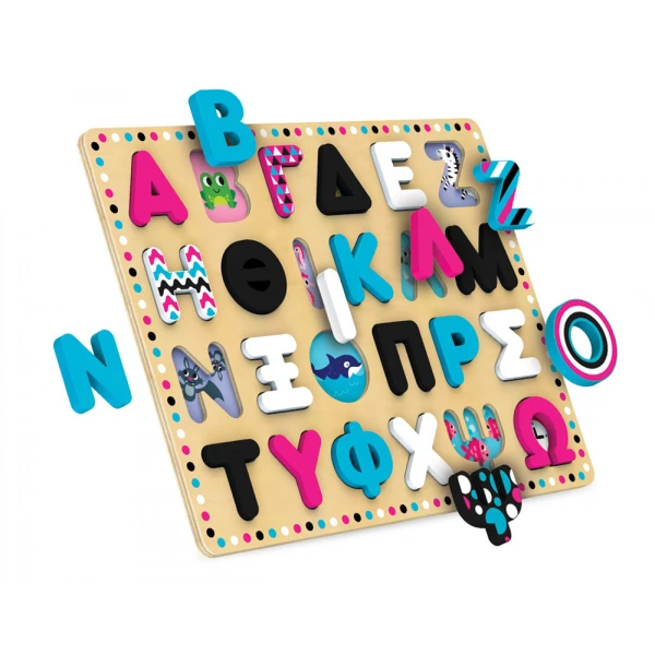 KIDS HITS ΕΚΠΑΙΔΕΥΤΙΚΟ ΞΥΛΙΝΟ ΠΑΙΧΝΙΔΙ ΕΛΛΗΝΙΚΟ ΑΛΦΑΒΗΤΟ